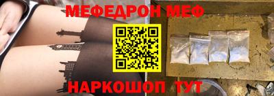 гидропоника Малгобек