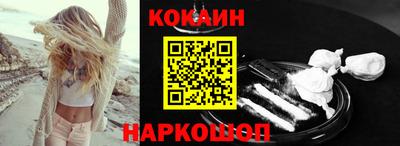 мефедрон Можга