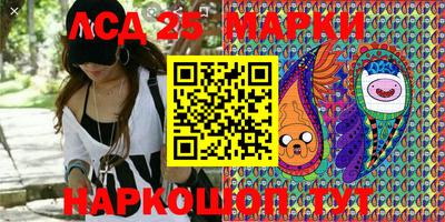 мефедрон Можга