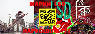 прущая мука Моздок