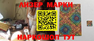 прущая мука Моздок