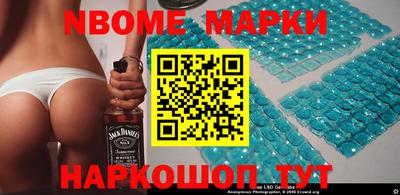 мефедрон Можга