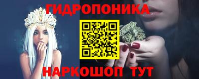мефедрон Можга