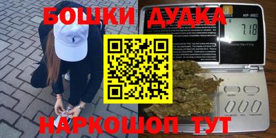 ALPHA-PVP Мариинск