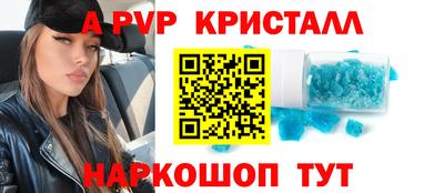 мефедрон Можга