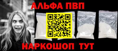 прущая мука Моздок