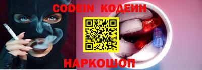 мефедрон Можга