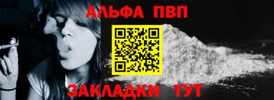 прущая мука Моздок