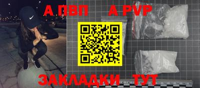каннабис Можайск