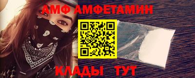 прущая мука Моздок