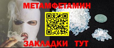 каннабис Малоярославец