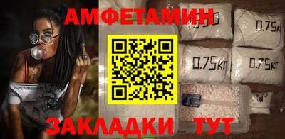 каннабис Можайск