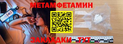 прущая мука Моздок
