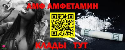 мефедрон Можга