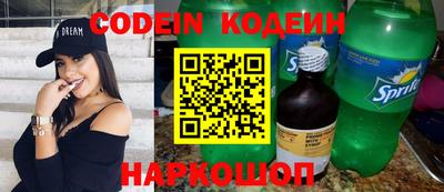 прущая мука Моздок