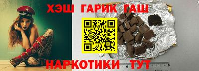мефедрон Можга