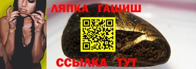 каннабис Можайск