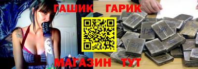 каннабис Можайск